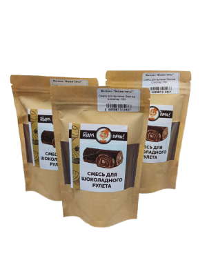 photo_2025-09-24_15-59-19-no-bg-preview (carve.photos)